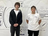 Всероссийский чемпионат пилотирования дронов "ПИЛОТЫ БУДУЩЕГО"