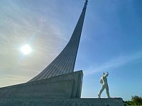 К аэропорту Гагарин и месту приземления первого космонавта планируют пустить суда