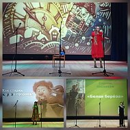 Здравствуй, театр!