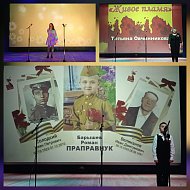 Здравствуй, театр!