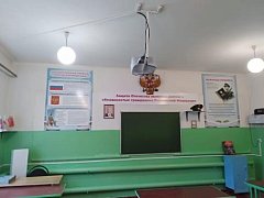 Победа в престижном конкурсе