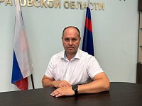 Всё о дисциплинарном взыскании