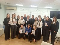 В преддверии Дня Конституции! 