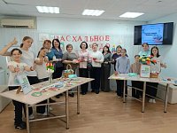 Пасхальное чудо