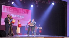 Участники Новобурасского отделения Движения Первых вошли в число победителей "Премии Первых"