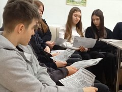 В преддверии Дня Конституции! 