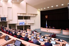 Почетной грамотой областной Думы смогут награждать за достижения в сельском хозяйстве  