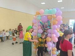 «Тик-Так, каникулы!»