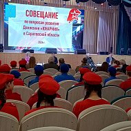 В числе лучших военно-патриотических клубов Саратовской области