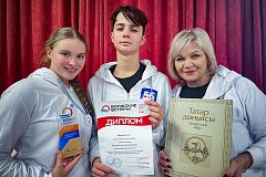 ЮНЫЕ ЖУРНАЛИСТЫ САРАТОВСКОЙ ОБЛАСТИ ПОБЕДИЛИ В СТОЛИЦЕ ТАТАРСТАНА! 