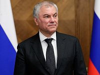 Володин: найдено решение по расширению проекта ремонта территорий школ и детских садов