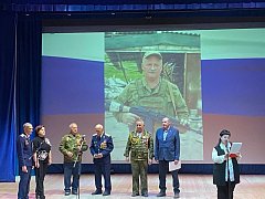  Ты нужен России!