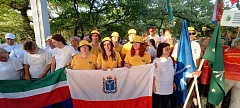 Прошел юбилейный XXX Всероссийский туристский слёт педагогов