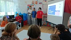 УРОК ПО ОКАЗАНИЮ ПЕРВОЙ ПОМОЩИ
