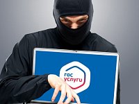 ВНИМАНИЕ: МО МВД России «Базарно-Карабулакский» информирует граждан!