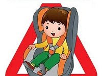 ВНИМАНИЕ: Госавтоинспекция информирует!