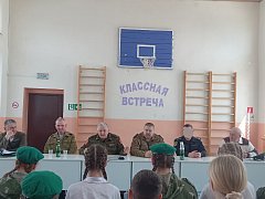 «Мы- пограничники! Помним подвиг героя А. М. Бабушкина!»