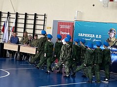  «Зарница 2.0.» для участников младшей возрастной группы