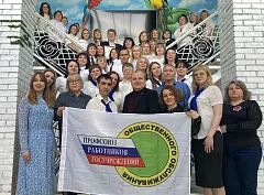 «Квиз, плиз!»